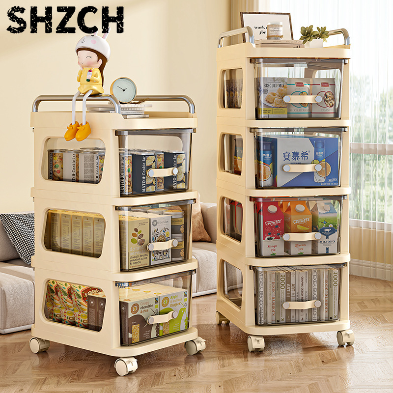 Baby Nursery Cart - عربة وجبات خفيفة متعددة الوظائف، منظم