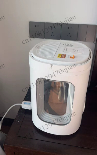 Baby Nursery Humidifier - جهاز ترطيب بالتبخير الحراري من ميديا