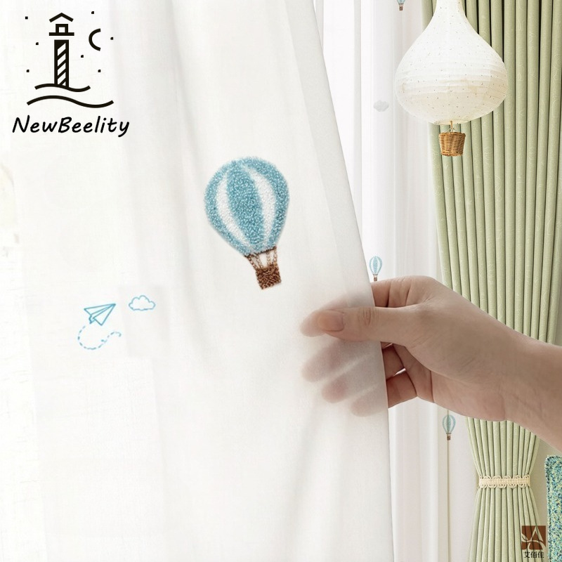 Blackout Curtain Nursery - ستائر غرفة الأطفال بتصميم كرتوني على
