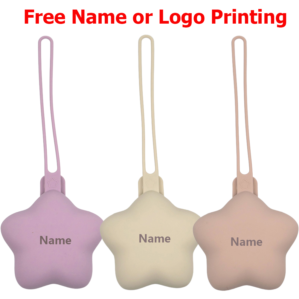 Pacifier Sterilizer Case - طباعة اسم مجاني مفاجأة هدية صندوق