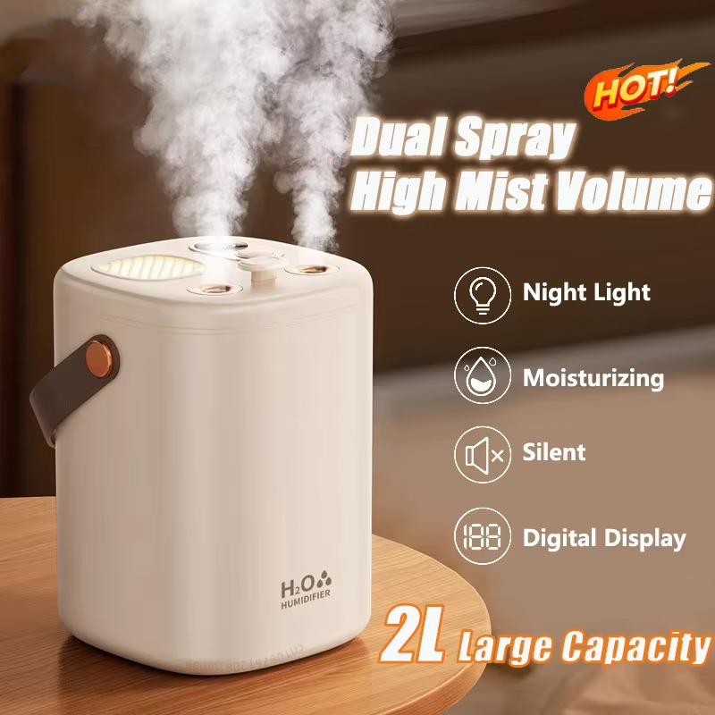 Baby Nursery Humidifier - مرطب هواء بالموجات فوق الصوتية سعة