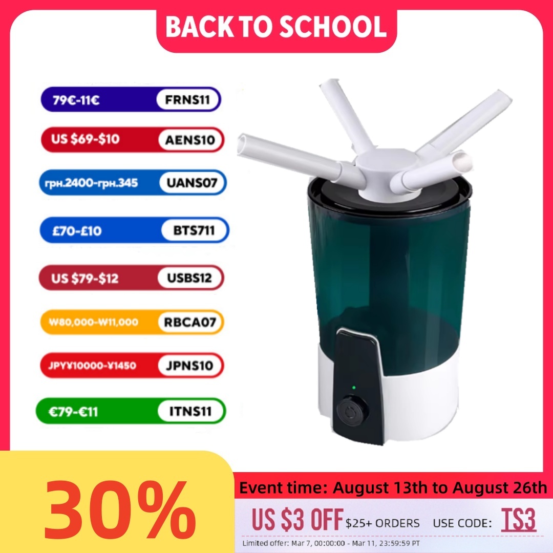 Baby Nursery Humidifier - مرطب رذاذ بارد بالموجات فوق الصوتية،
