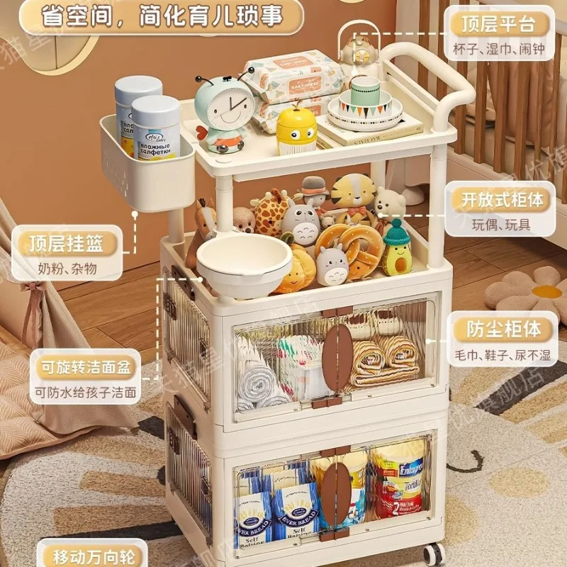 عربة تخزين متعددة الطبقات لمست - مراجعة Baby Nursery Cart وسعره
