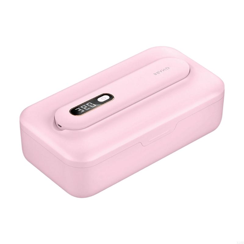 تعدد الوظائف مصص Teether Stori - مراجعة Pacifier Sterilizer Case وسعره