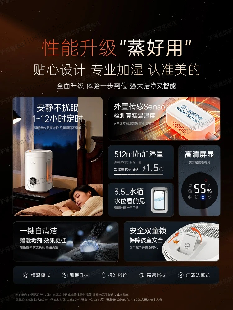 جهاز ترطيب بالتبخير الحراري من - مراجعة Baby Nursery Humidifier وسعره