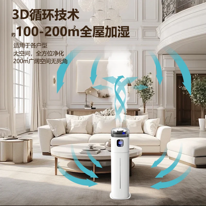 جهاز ترطيب أرضي ذكي من تشيغو ب - مراجعة Baby Nursery Humidifier وسعره