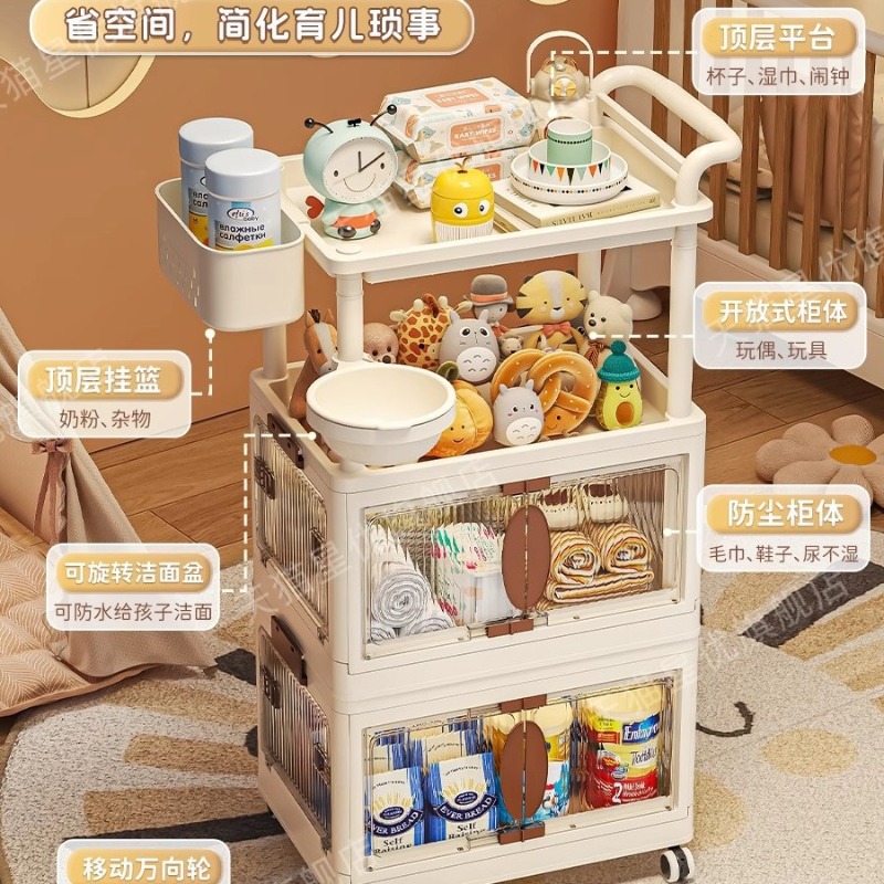 عربة تخزين مستلزمات الأطفال مت - مراجعة Baby Nursery Cart وسعره