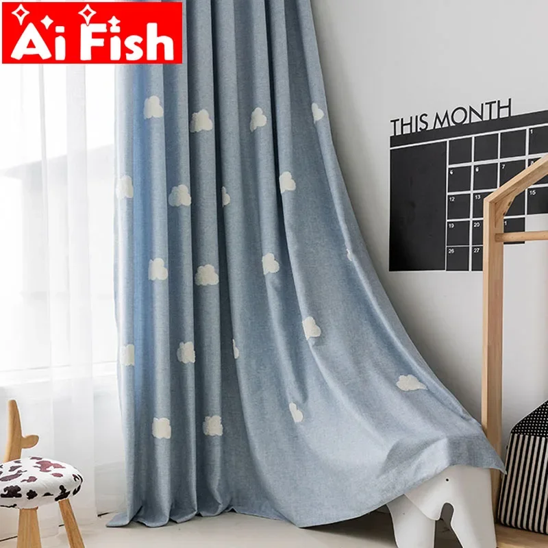 المطرزة سحابة الأزرق الستار ال - مراجعة Blackout Curtain Nursery وسعره