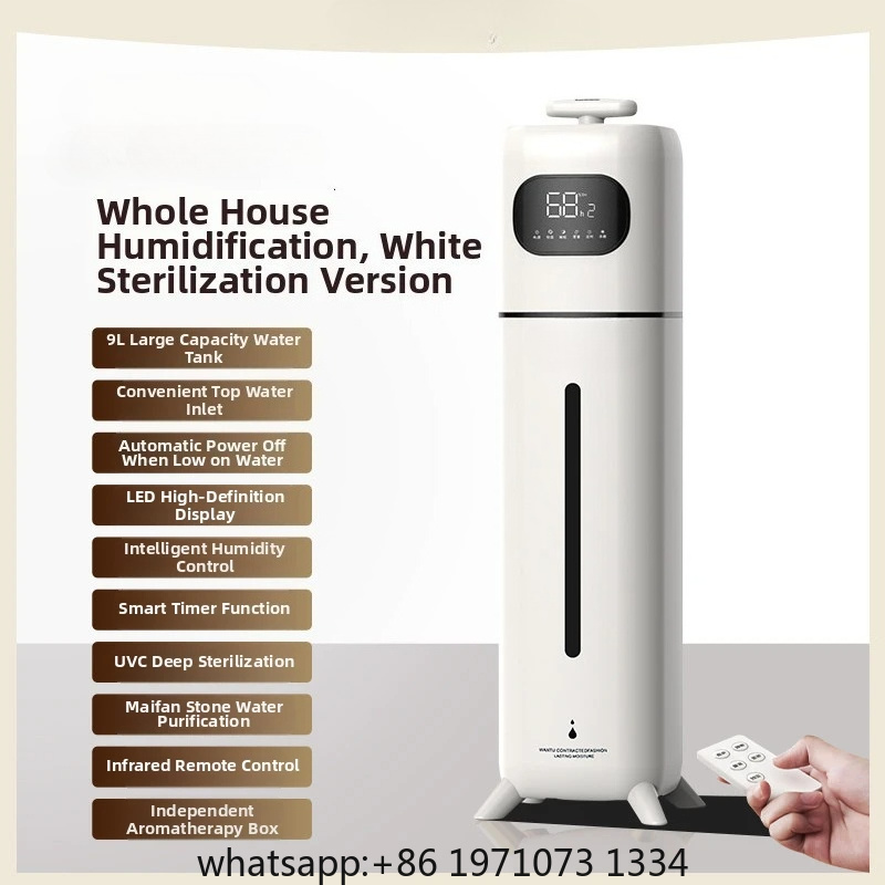 مرطب هواء بالموجات فوق الصوتية - مراجعة Baby Nursery Humidifier وسعره