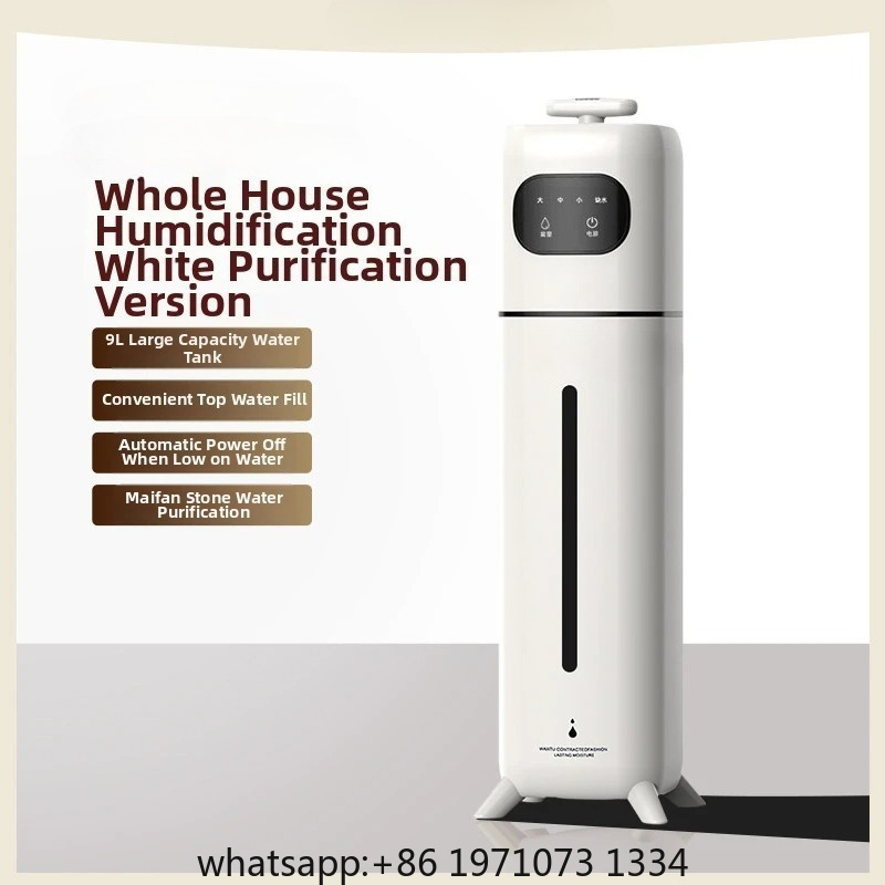 مرطب هواء بالموجات فوق الصوتية - مراجعة Baby Nursery Humidifier وسعره