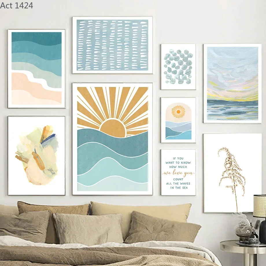 لوحات فنية جدارية بتصاميم شروق - مراجعة Baby Nursery Quotes Wall Art وسعره