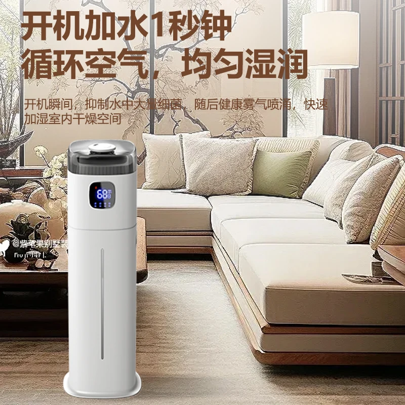 مرطب أرضية شيجو 220 فولت للمنز - مراجعة Baby Nursery Humidifier وسعره