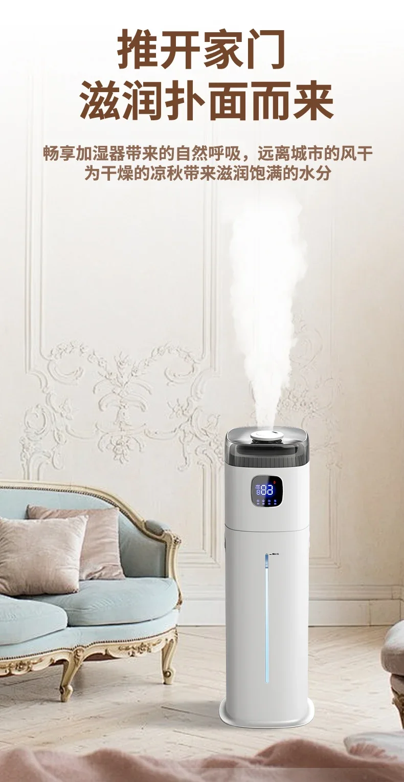 جهاز ترطيب الأرضيات من تشيجو 2 - مراجعة Baby Nursery Humidifier وسعره